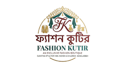 ফ্যাশন কুটির - Fashion Kutir